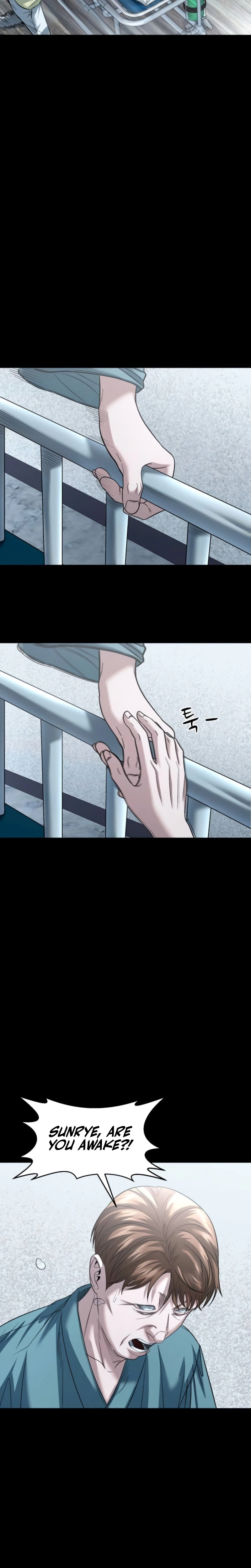 Read Gwichon-ri chapter 108 image 22 on Lezhin