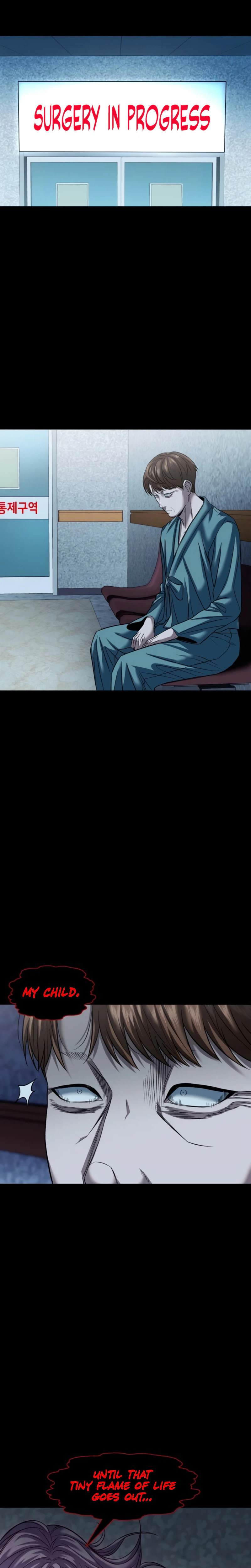 Read Gwichon-ri chapter 108 image 25 on Lezhin