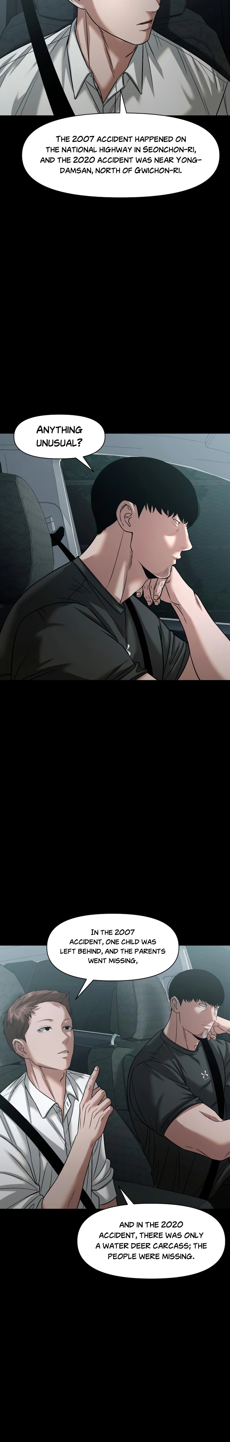 Read Gwichon-ri chapter 109 image 12 on Lezhin