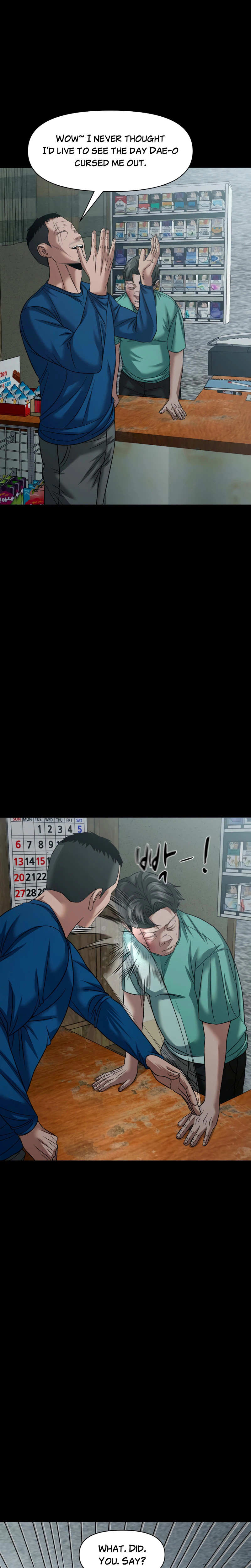 Read Gwichon-ri chapter 109 image 16 on Lezhin