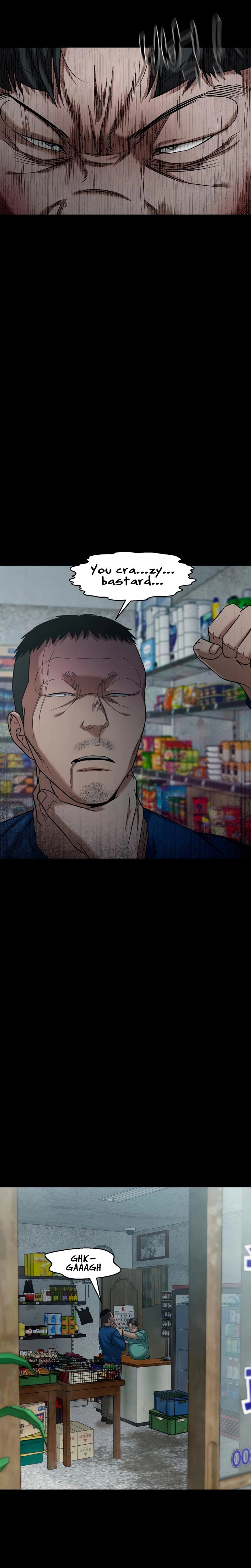 Read Gwichon-ri chapter 109 image 22 on Lezhin
