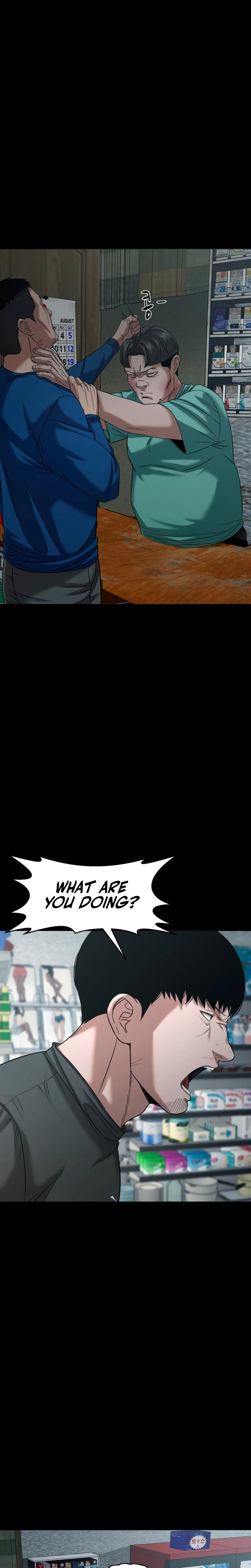 Read Gwichon-ri chapter 109 image 24 on Lezhin