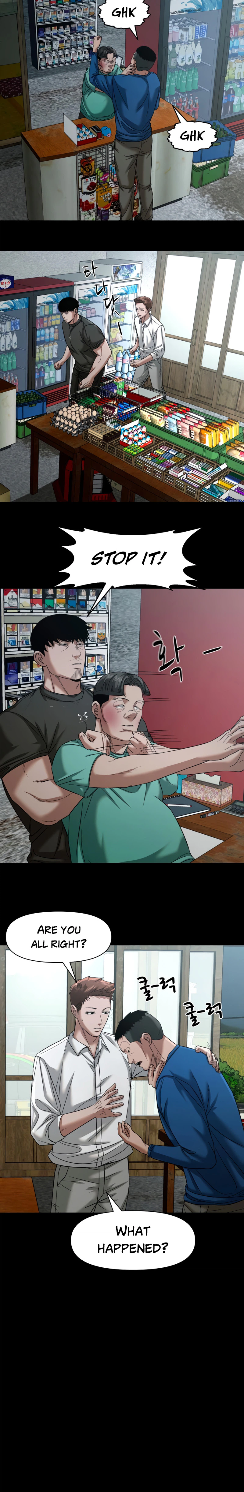 Read Gwichon-ri chapter 109 image 25 on Lezhin