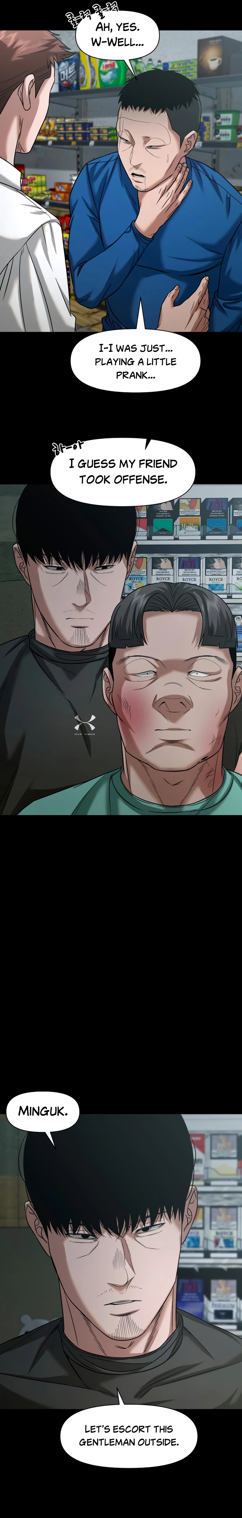 Read Gwichon-ri chapter 109 image 26 on Lezhin
