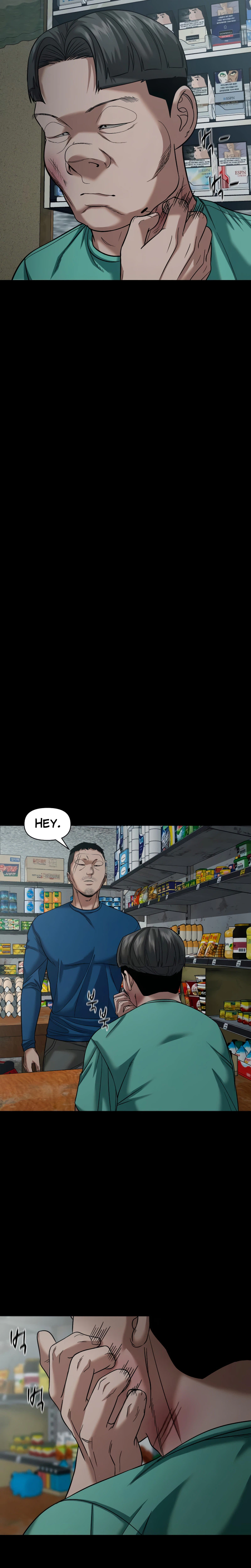 Read Gwichon-ri chapter 109 image 4 on Lezhin