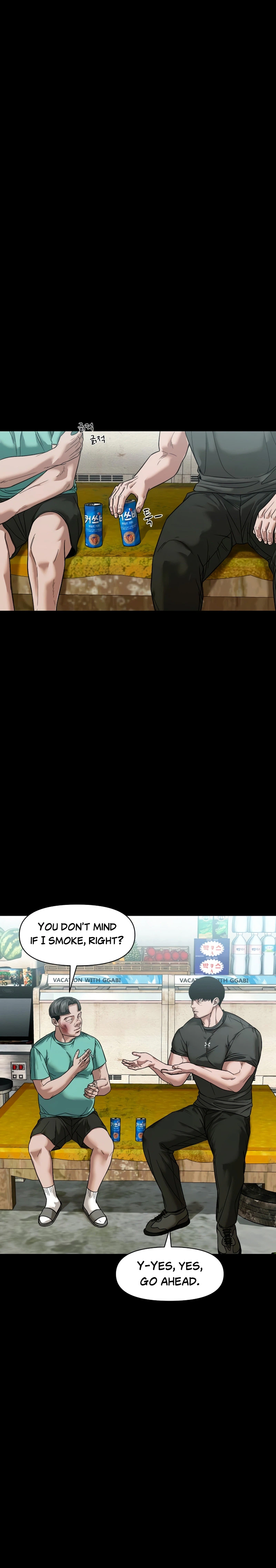 Read Gwichon-ri chapter 110 image 5 on Lezhin
