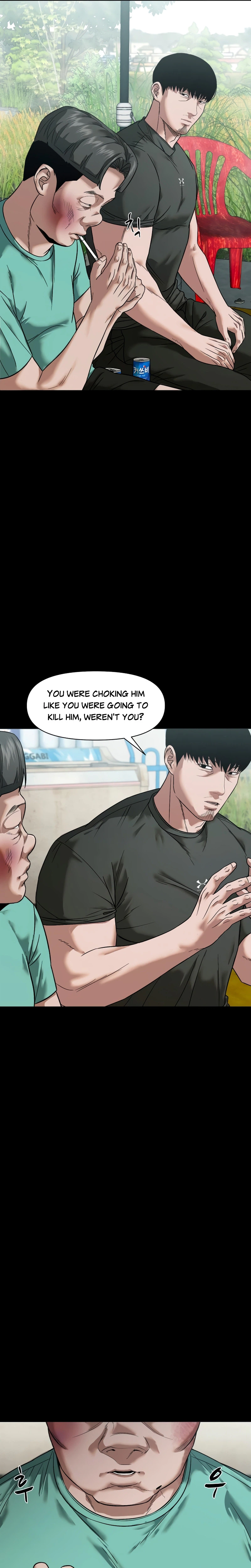 Read Gwichon-ri chapter 110 image 6 on Lezhin