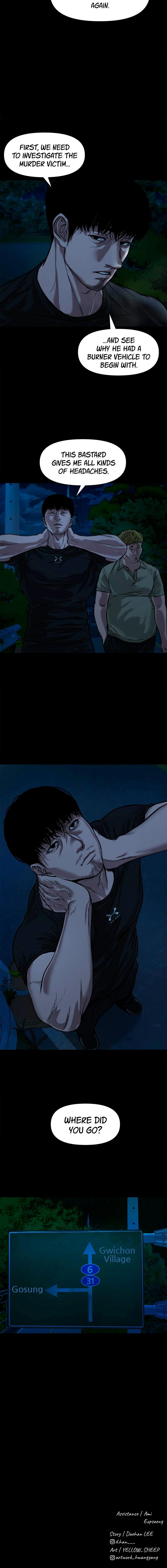 Read Gwichon-ri chapter 13 image 9 on Lezhin
