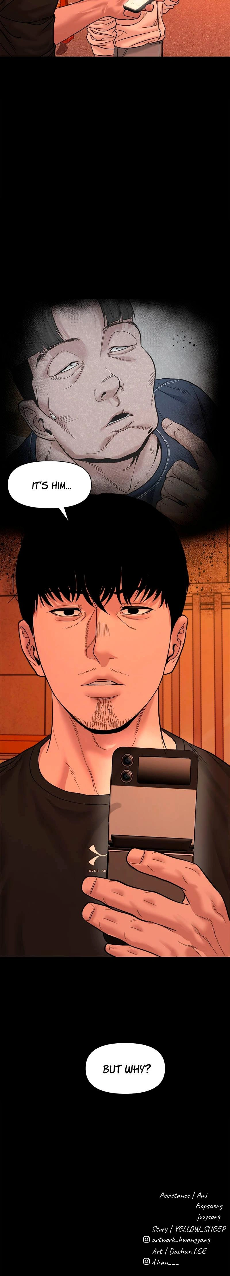 Read Gwichon-ri chapter 22 image 11 on Lezhin