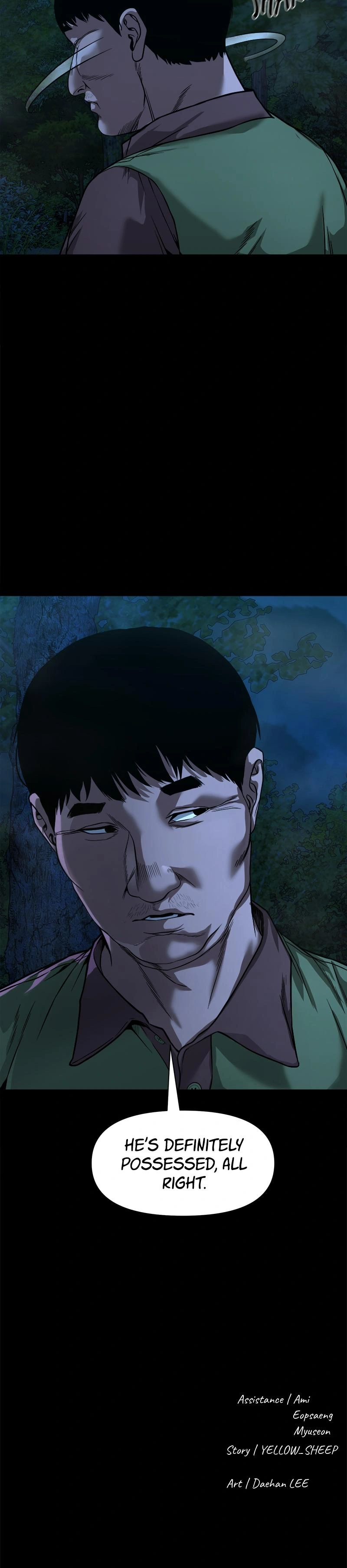 Read Gwichon-ri chapter 33 image 11 on Lezhin
