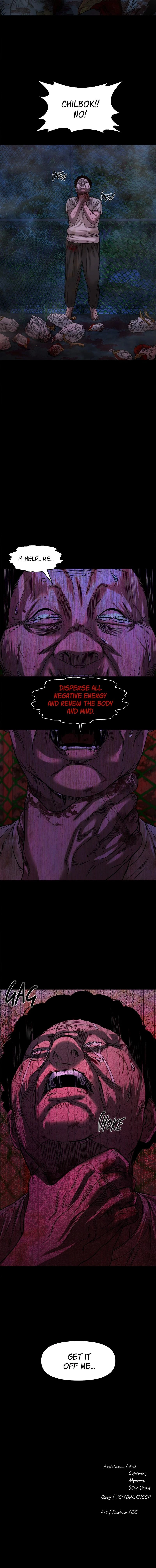 Read Gwichon-ri chapter 39 image 11 on Lezhin