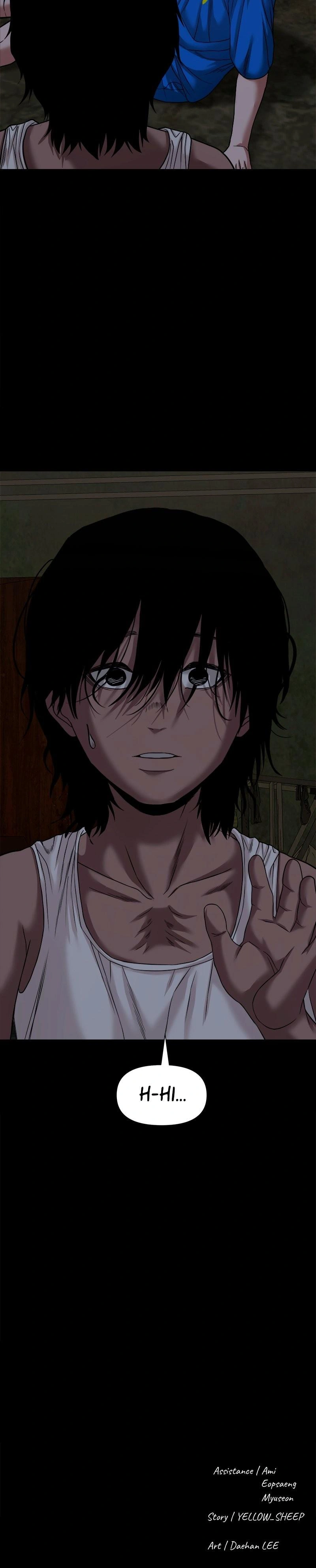 Read Gwichon-ri chapter 49 image 11 on Lezhin