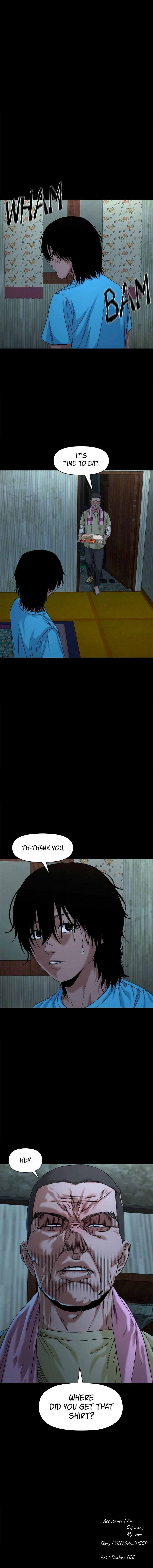 Read Gwichon-ri chapter 50 image 10 on Lezhin