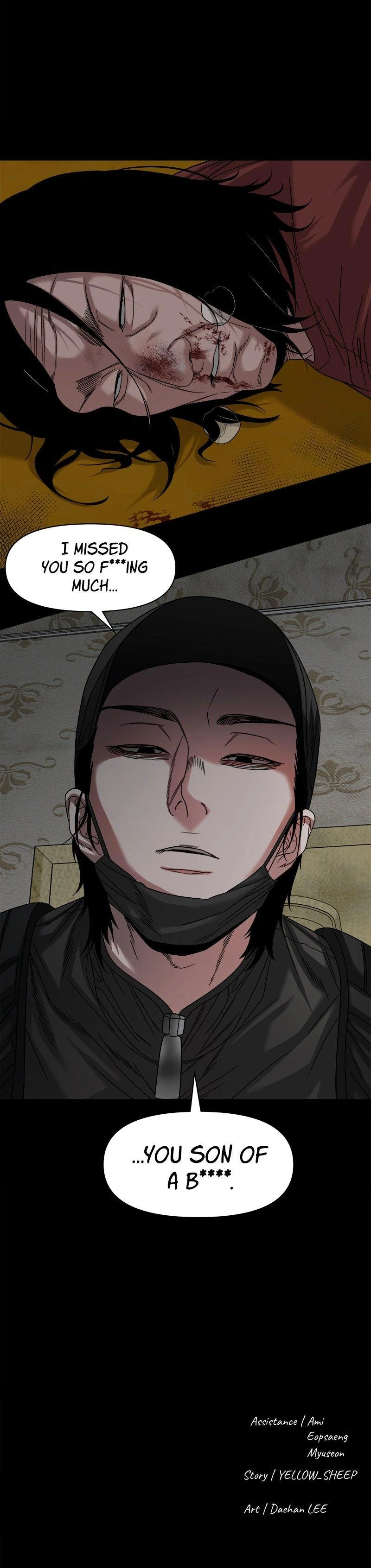 Read Gwichon-ri chapter 68 image 11 on Lezhin
