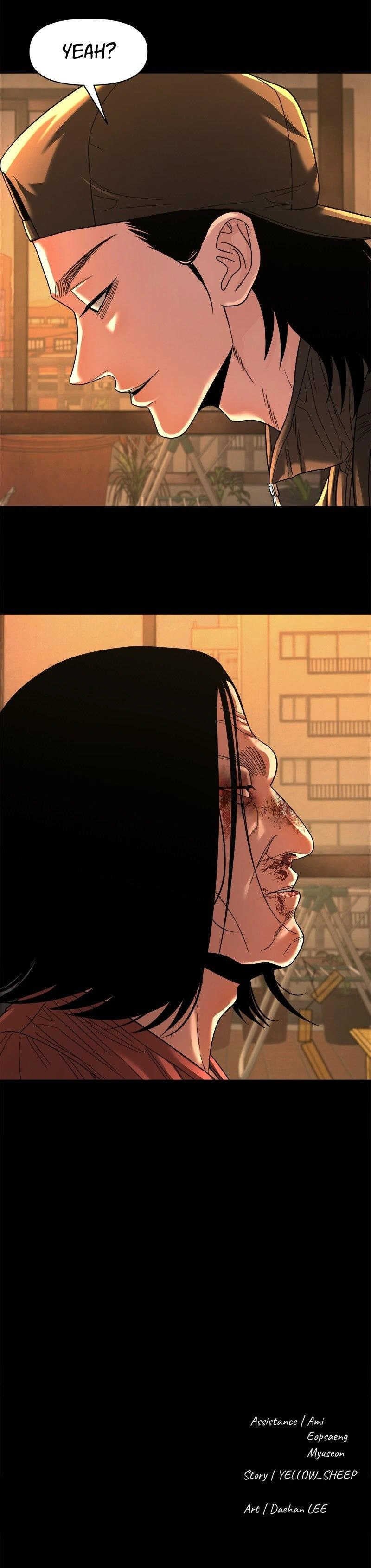 Read Gwichon-ri chapter 69 image 11 on Lezhin