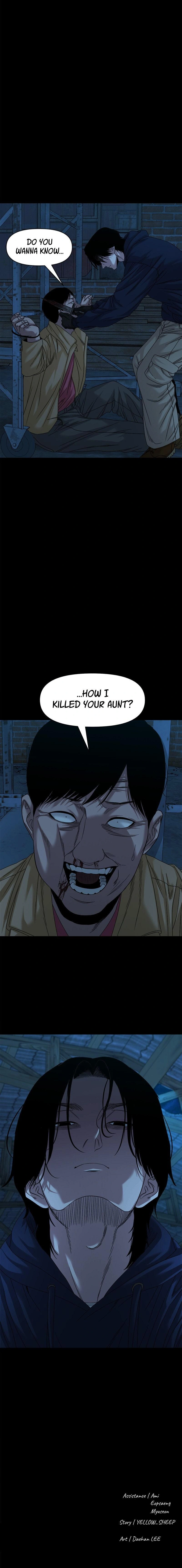 Read Gwichon-ri chapter 72 image 10 on Lezhin