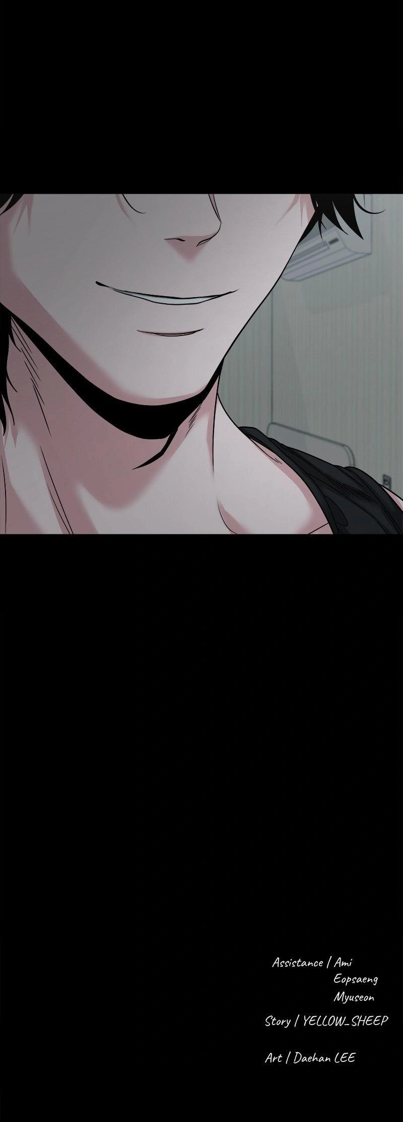 Read Gwichon-ri chapter 74 image 11 on Lezhin