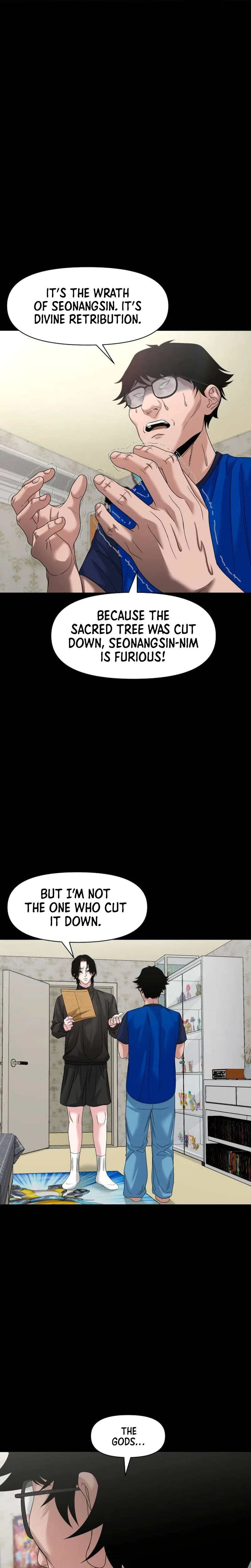 Read Gwichon-ri chapter 82 image 16 on Lezhin