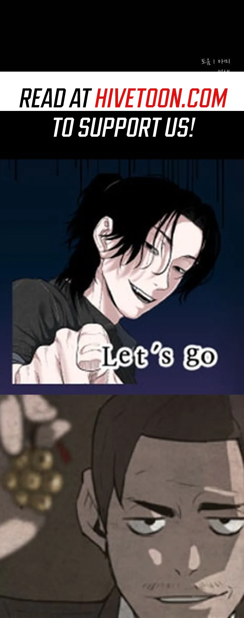 Read Gwichon-ri chapter 82 image 30 on Lezhin