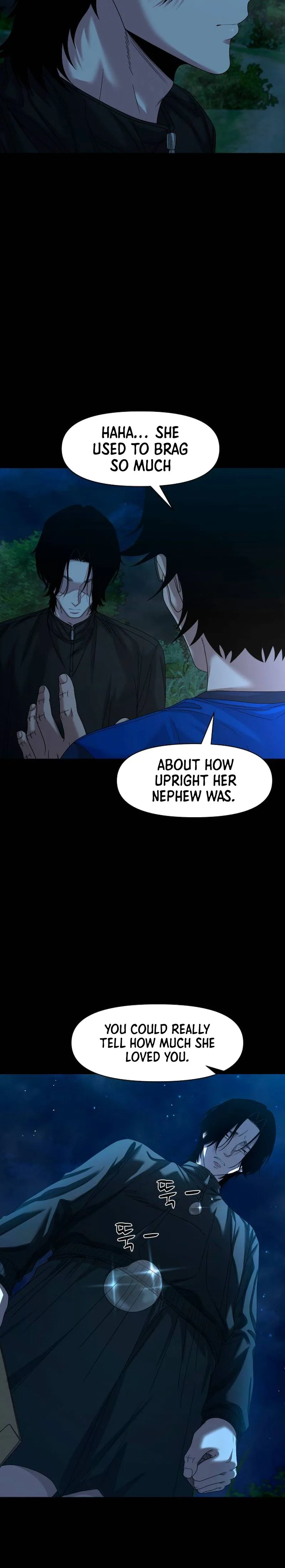 Read Gwichon-ri chapter 82 image 5 on Lezhin