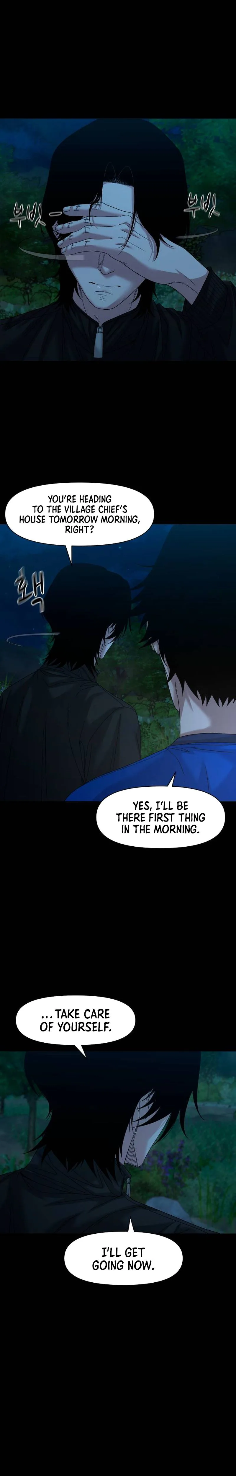 Read Gwichon-ri chapter 82 image 6 on Lezhin