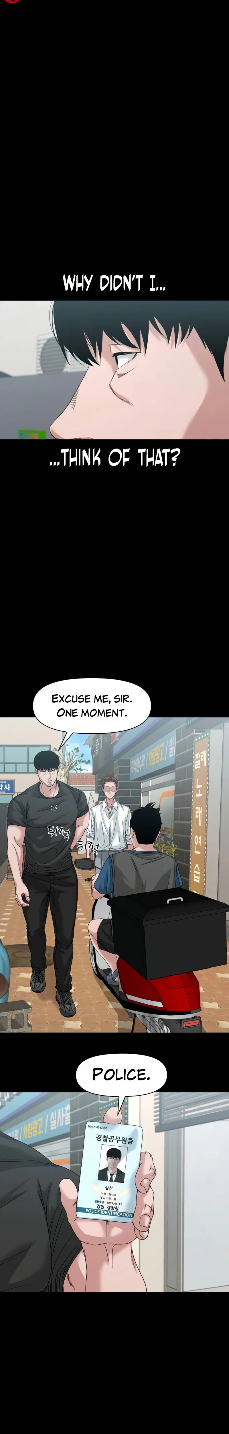 Read Gwichon-ri chapter 83 image 12 on Lezhin
