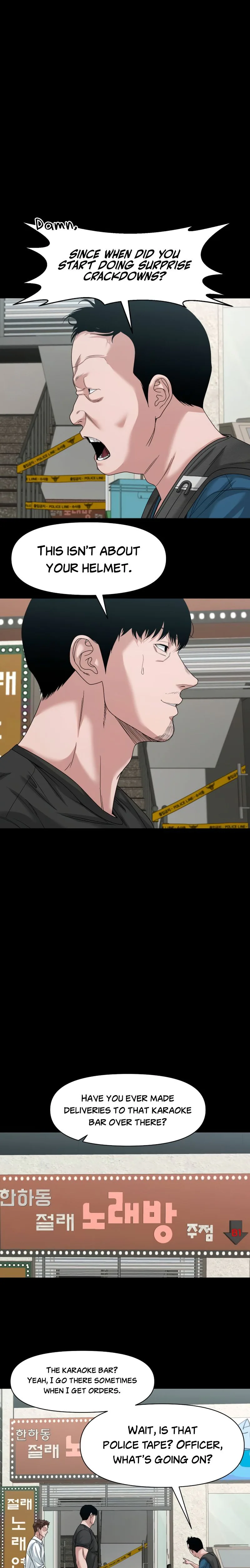 Read Gwichon-ri chapter 83 image 13 on Lezhin