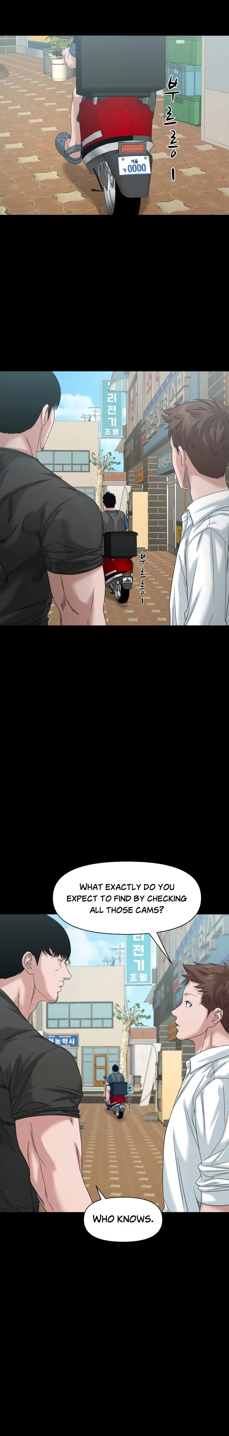 Read Gwichon-ri chapter 83 image 18 on Lezhin