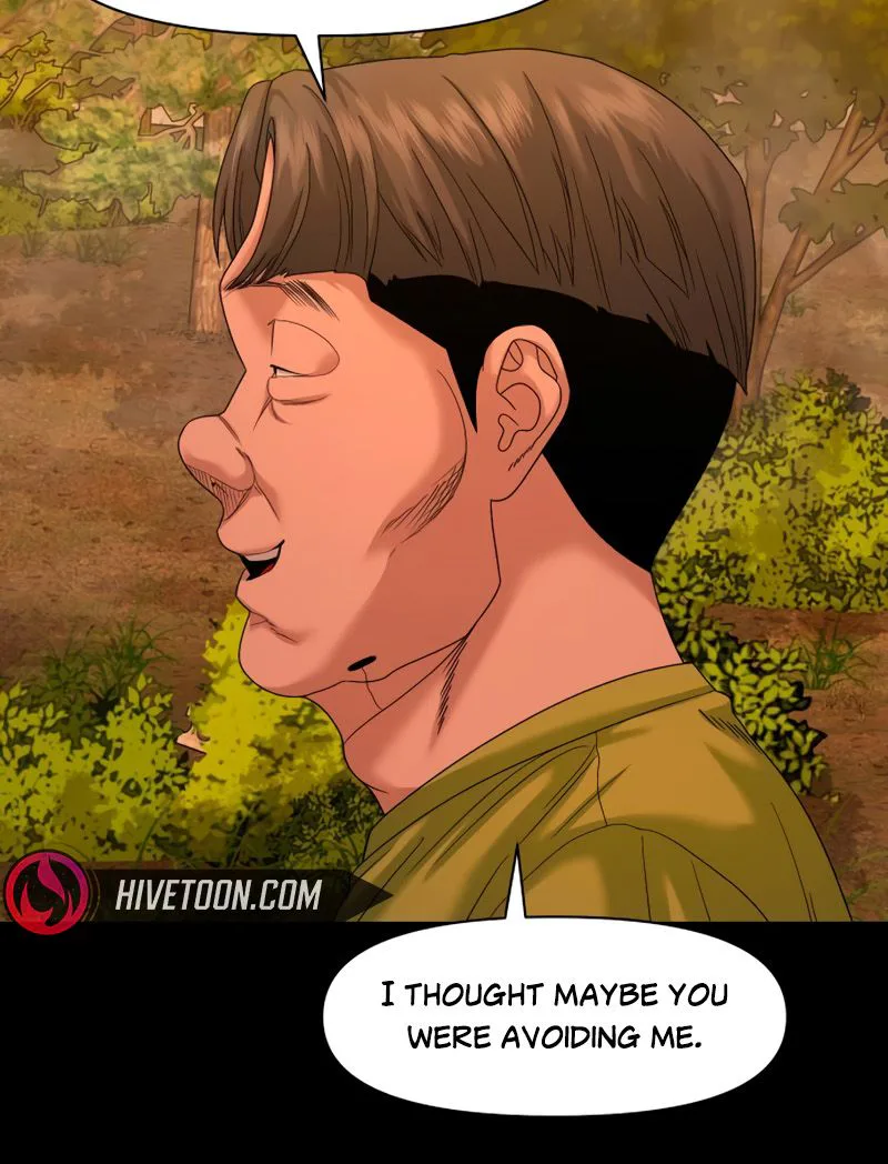 Read Gwichon-ri chapter 84 image 3 on Lezhin
