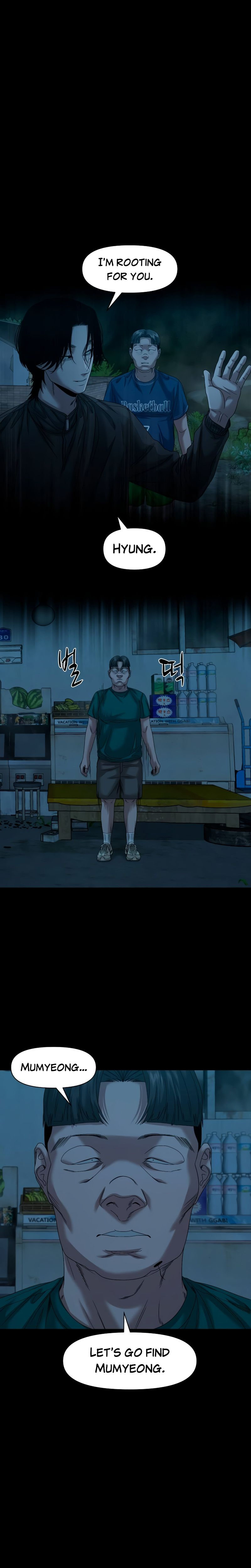 Read Gwichon-ri chapter 85 image 20 on Lezhin