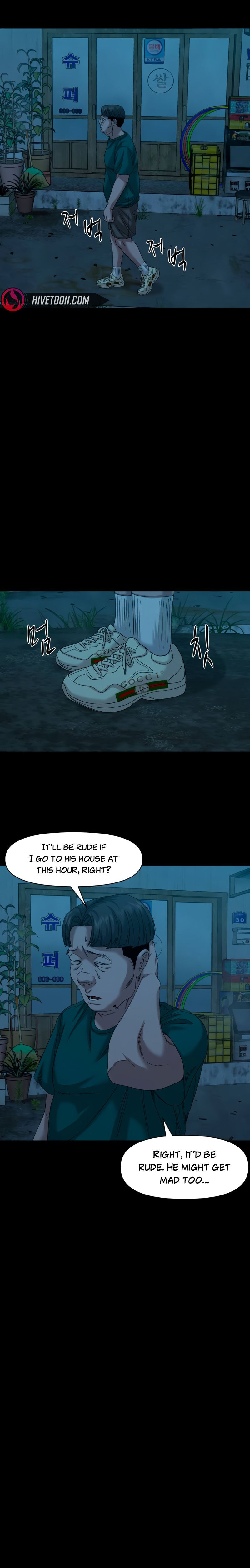 Read Gwichon-ri chapter 85 image 21 on Lezhin