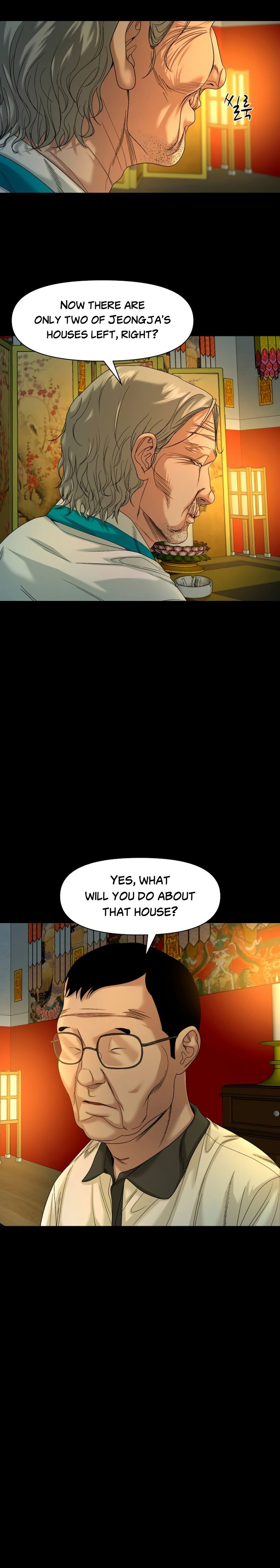 Read Gwichon-ri chapter 85 image 7 on Lezhin