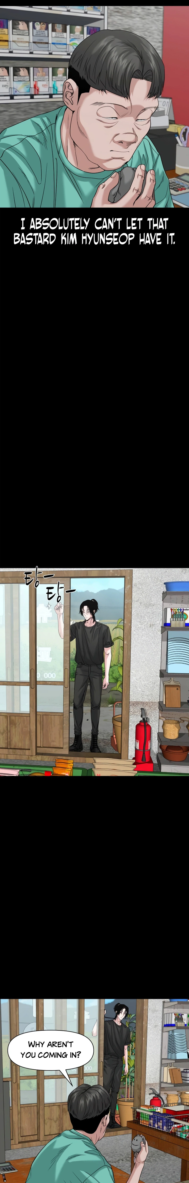 Read Gwichon-ri chapter 90 image 2 on Lezhin