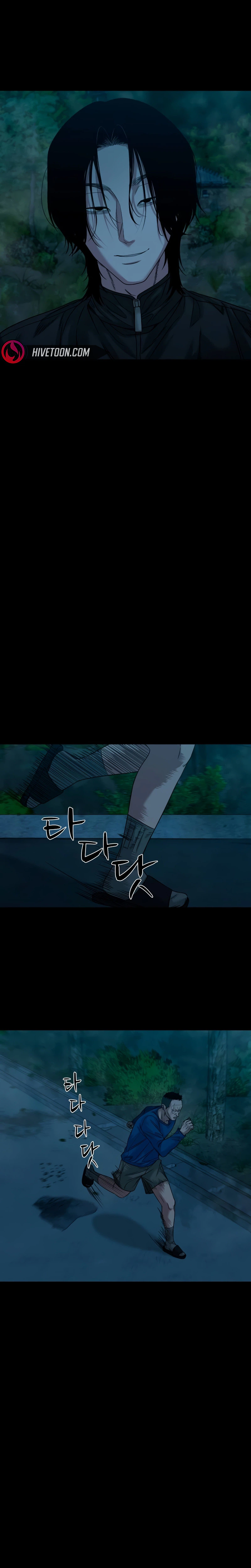 Read Gwichon-ri chapter 90 image 26 on Lezhin