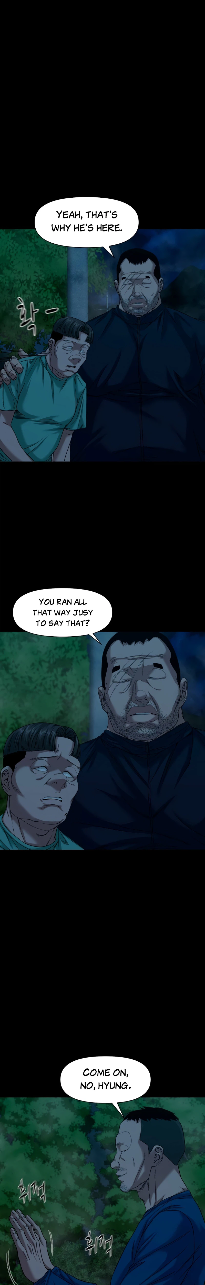 Read Gwichon-ri chapter 91 image 11 on Lezhin