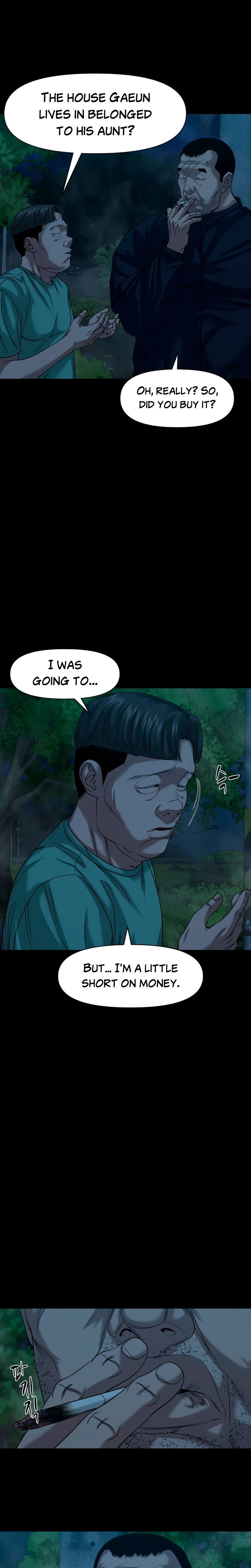 Read Gwichon-ri chapter 91 image 2 on Lezhin