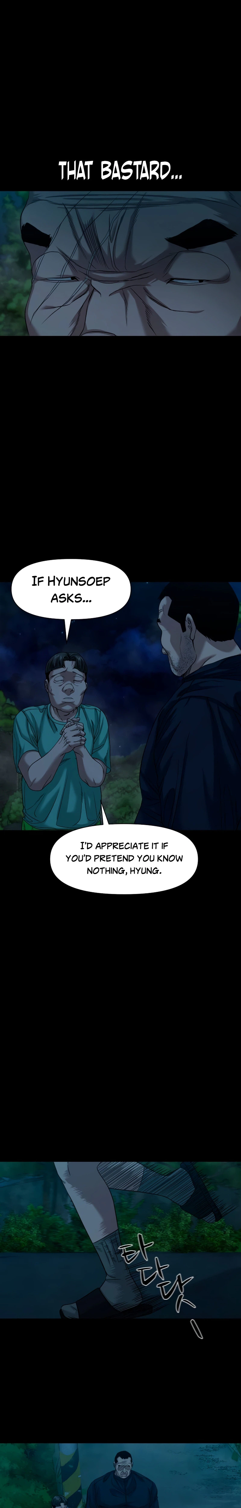 Read Gwichon-ri chapter 91 image 7 on Lezhin