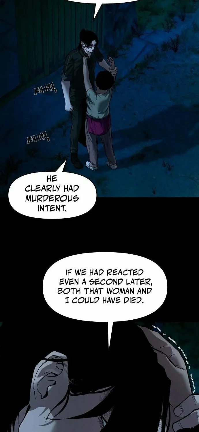 Read Gwichonri chapter 10 image 14 on Lezhin