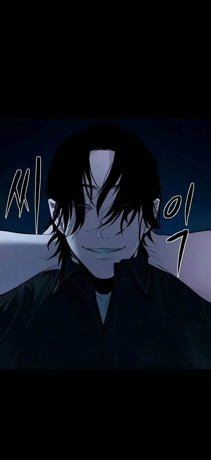 Read Gwichonri chapter 10 image 20 on Lezhin