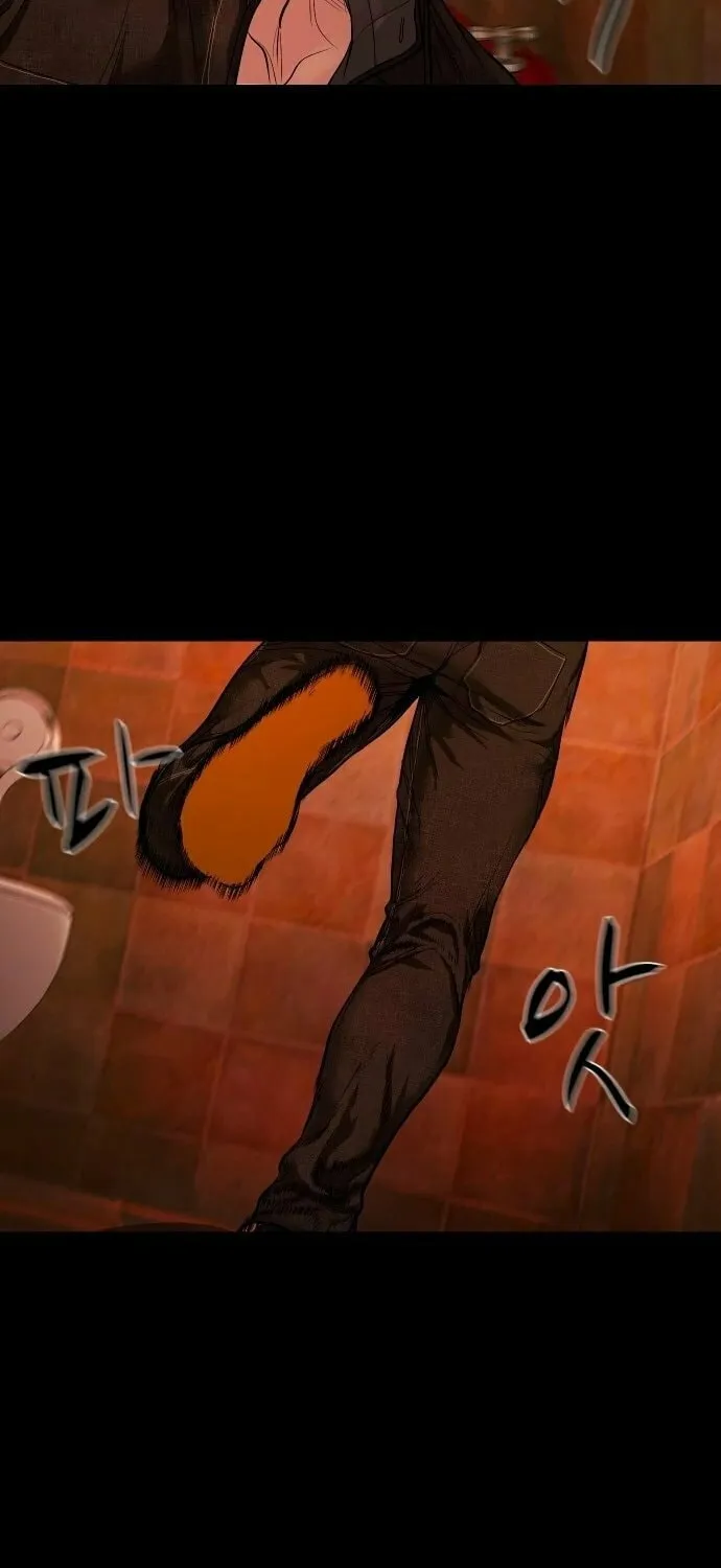 Read Gwichonri chapter 10 image 27 on Lezhin