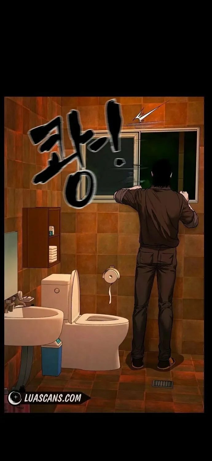 Read Gwichonri chapter 10 image 28 on Lezhin