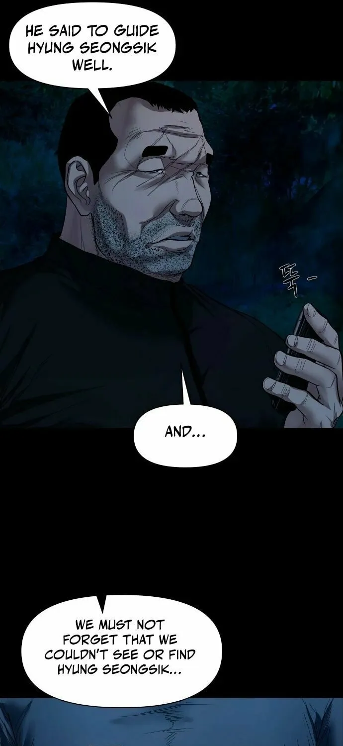 Read Gwichonri chapter 10 image 43 on Lezhin