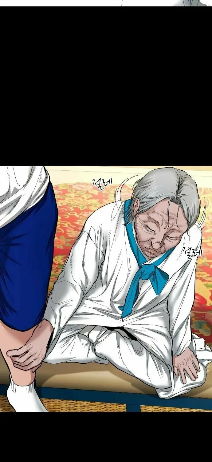 Read Gwichonri chapter 10 image 64 on Lezhin