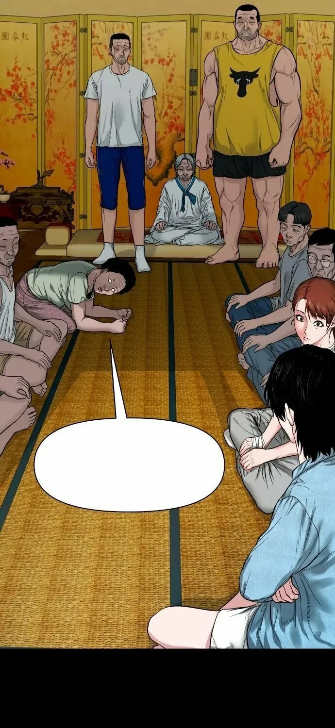 Read Gwichonri chapter 10 image 70 on Lezhin