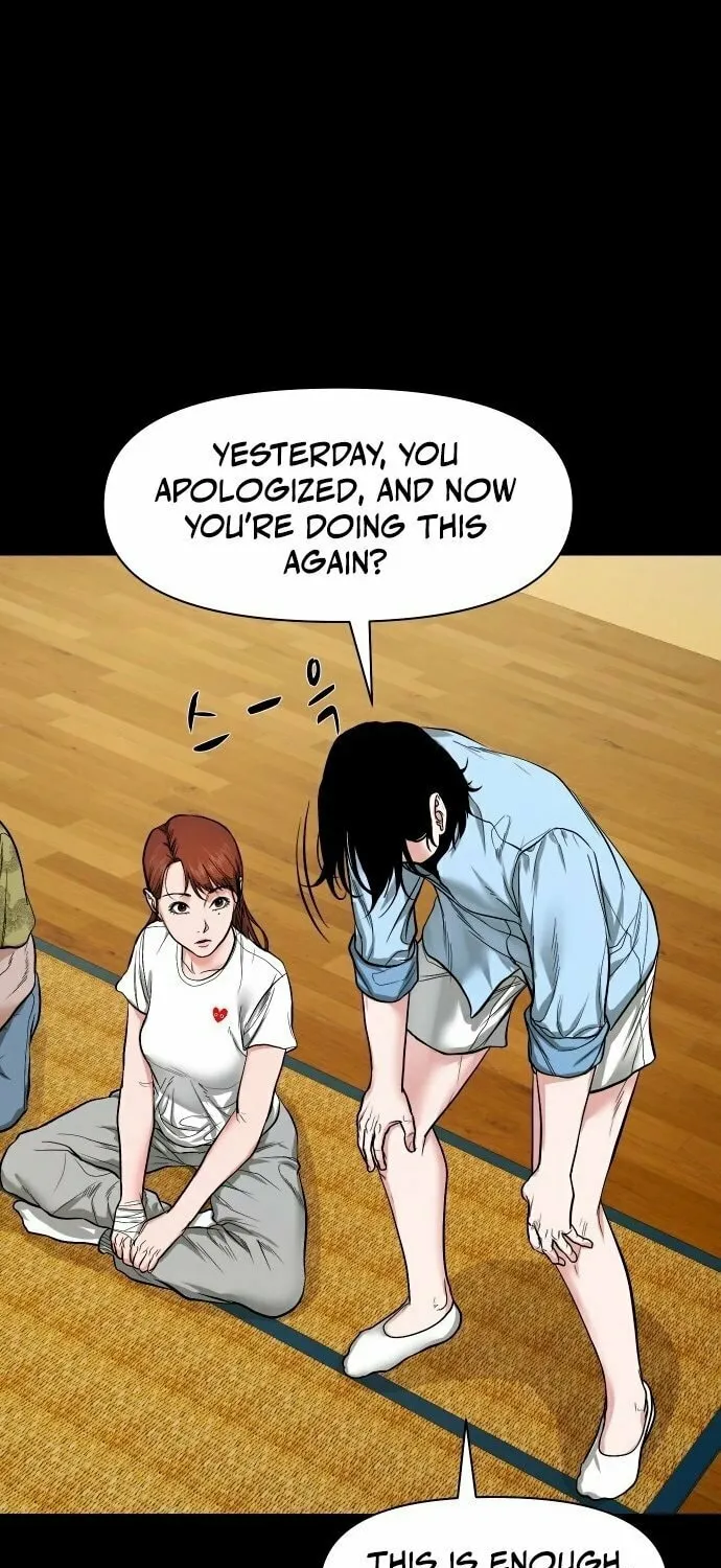 Read Gwichonri chapter 10 image 73 on Lezhin