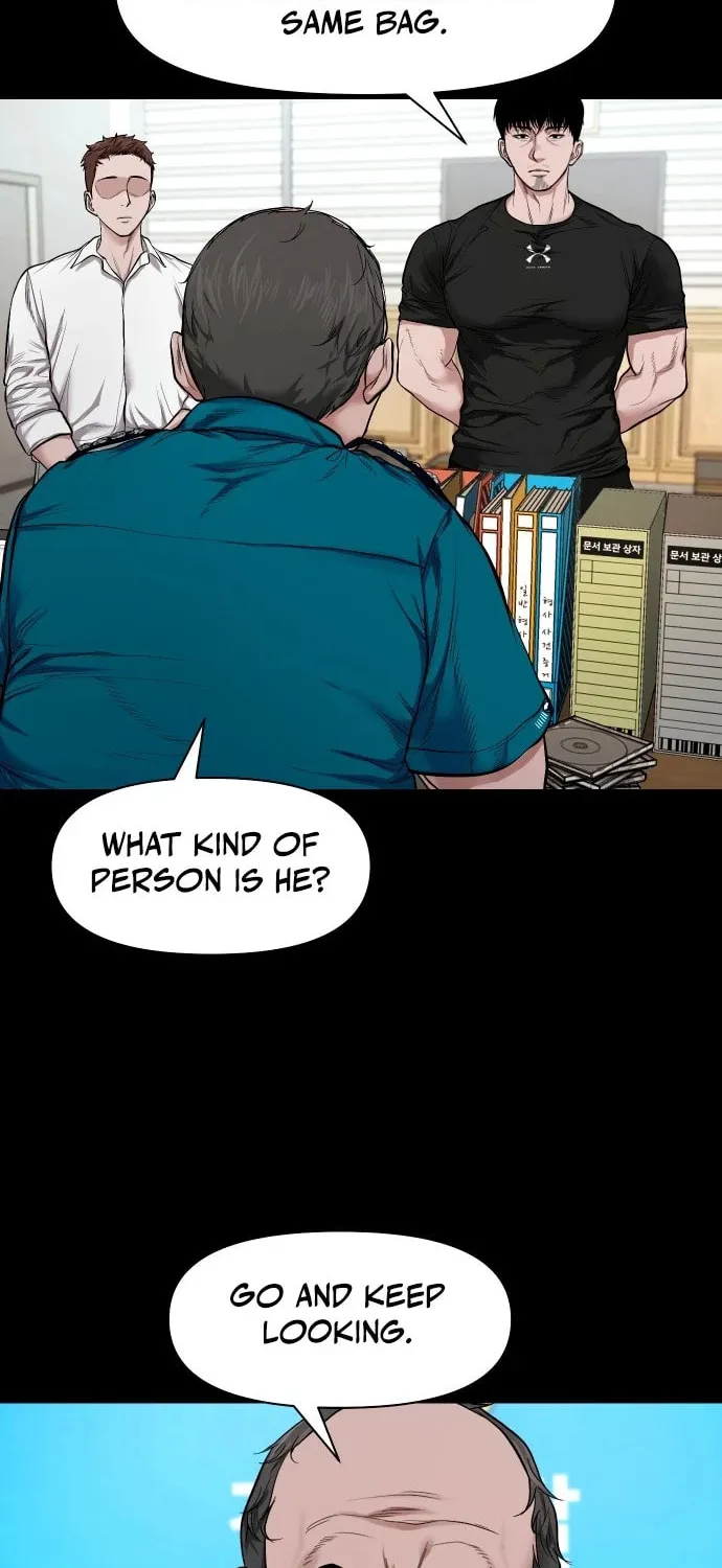 Read Gwichonri chapter 11 image 12 on Lezhin