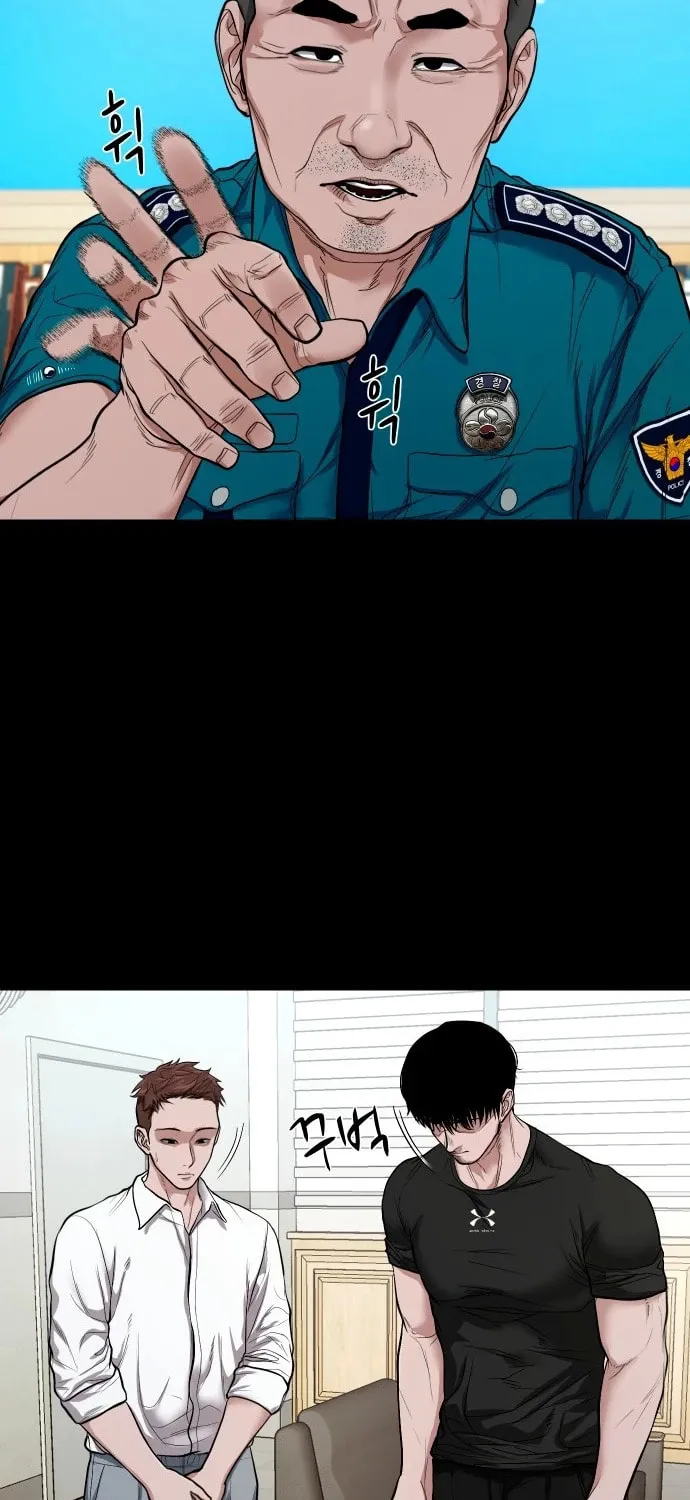 Read Gwichonri chapter 11 image 13 on Lezhin