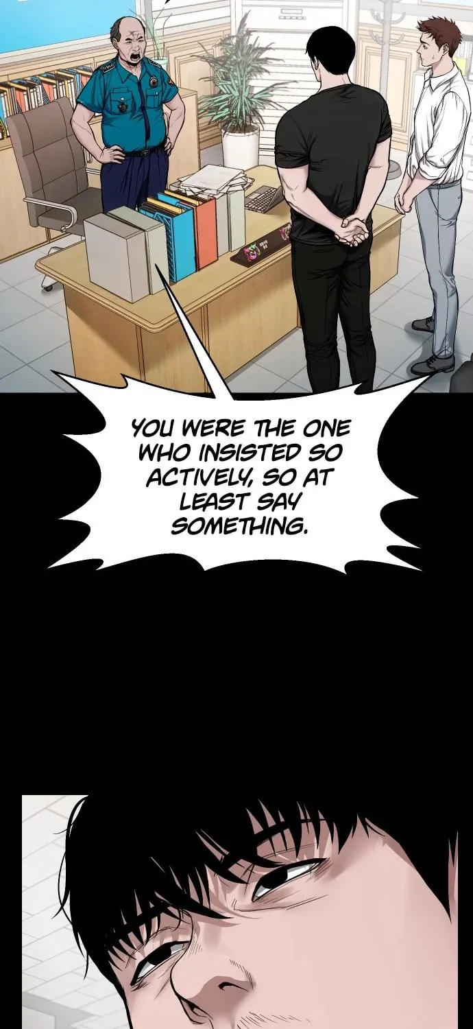 Read Gwichonri chapter 11 image 2 on Lezhin