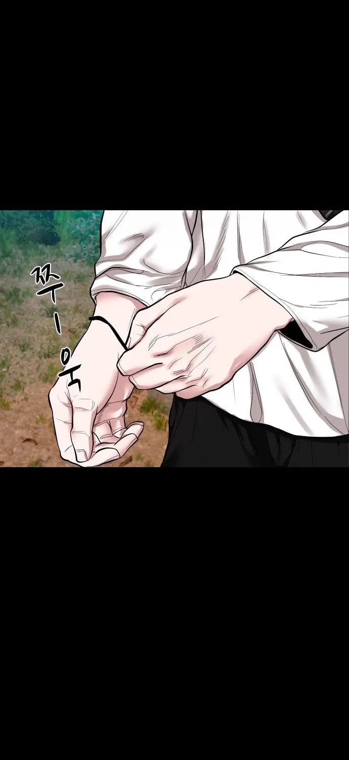Read Gwichonri chapter 11 image 31 on Lezhin