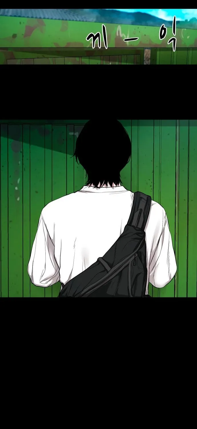 Read Gwichonri chapter 11 image 32 on Lezhin